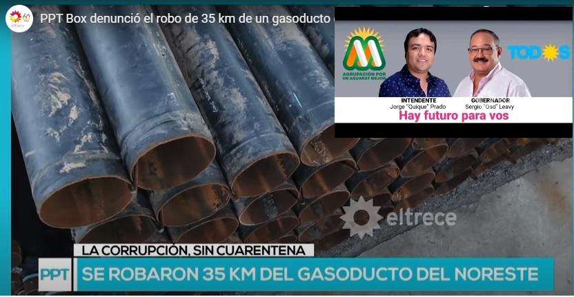 Imagen adicional