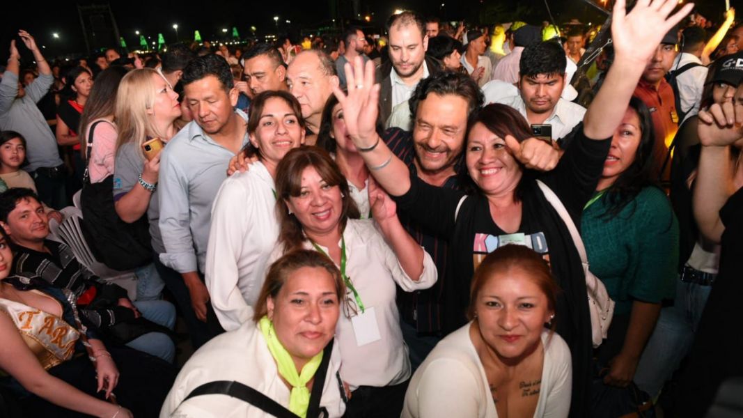 Imagen adicional