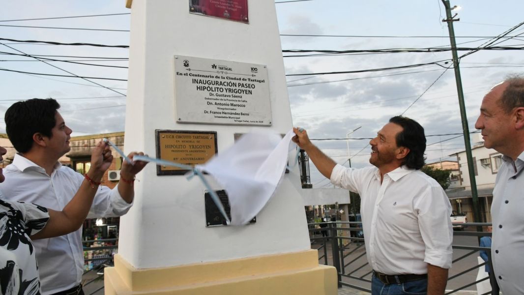 Imagen adicional