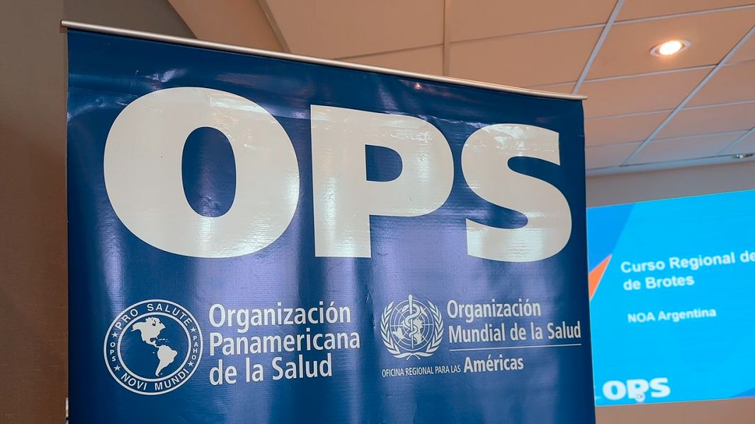 Imagen adicional