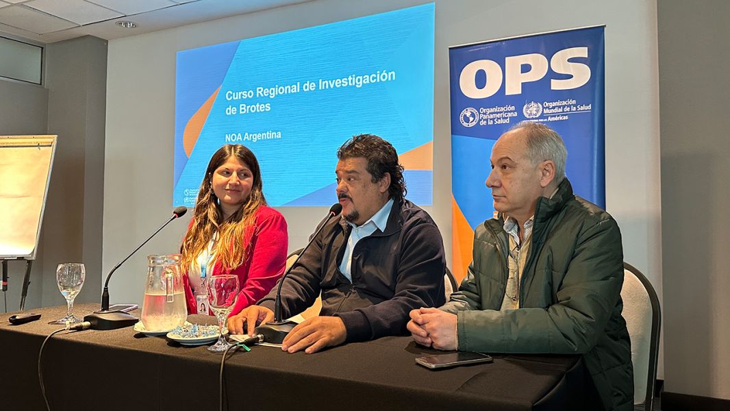Imagen adicional