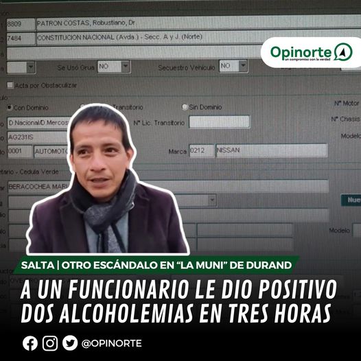 Imagen adicional