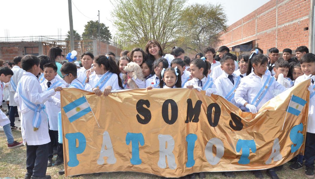 Imagen adicional