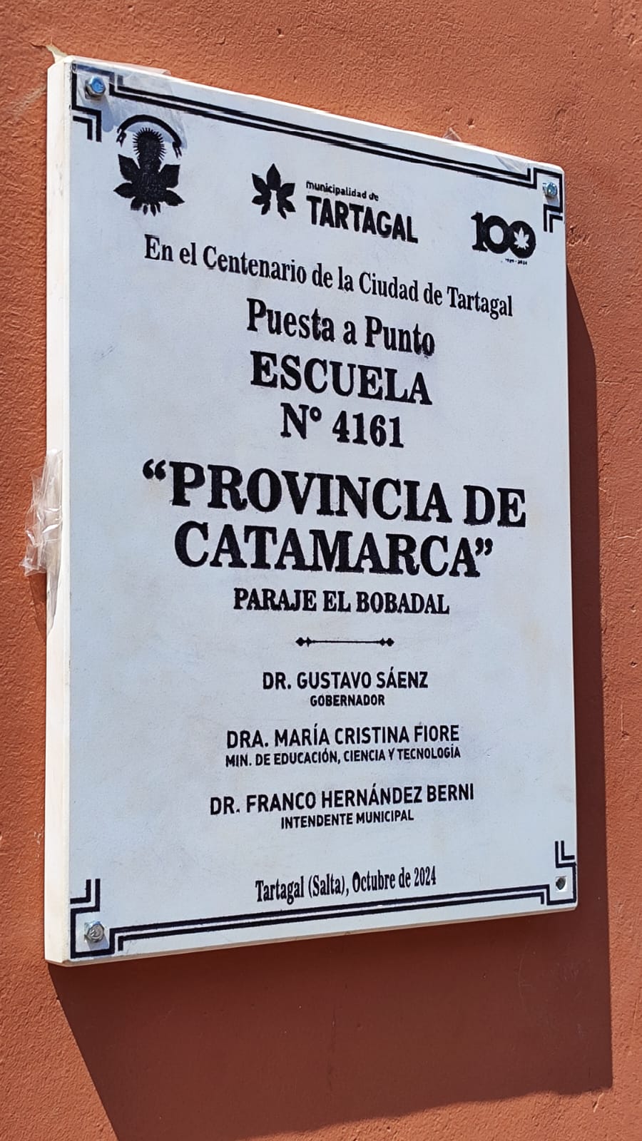 Imagen adicional