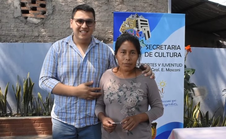 Imagen adicional