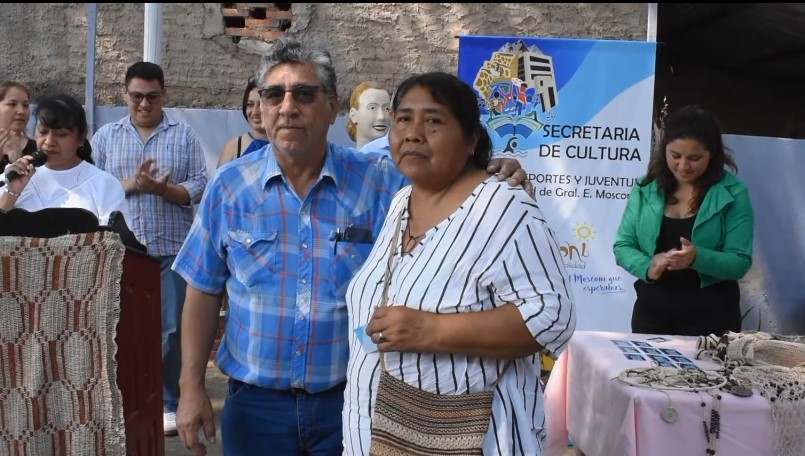 Imagen adicional
