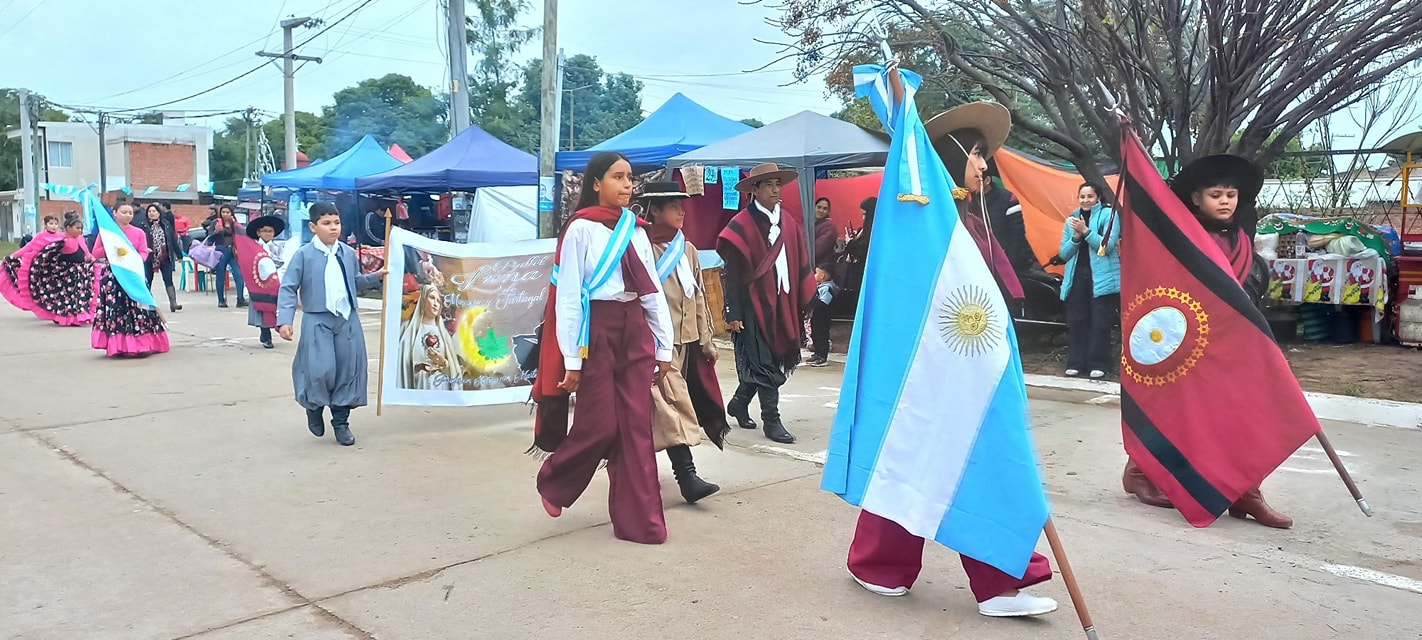Imagen adicional
