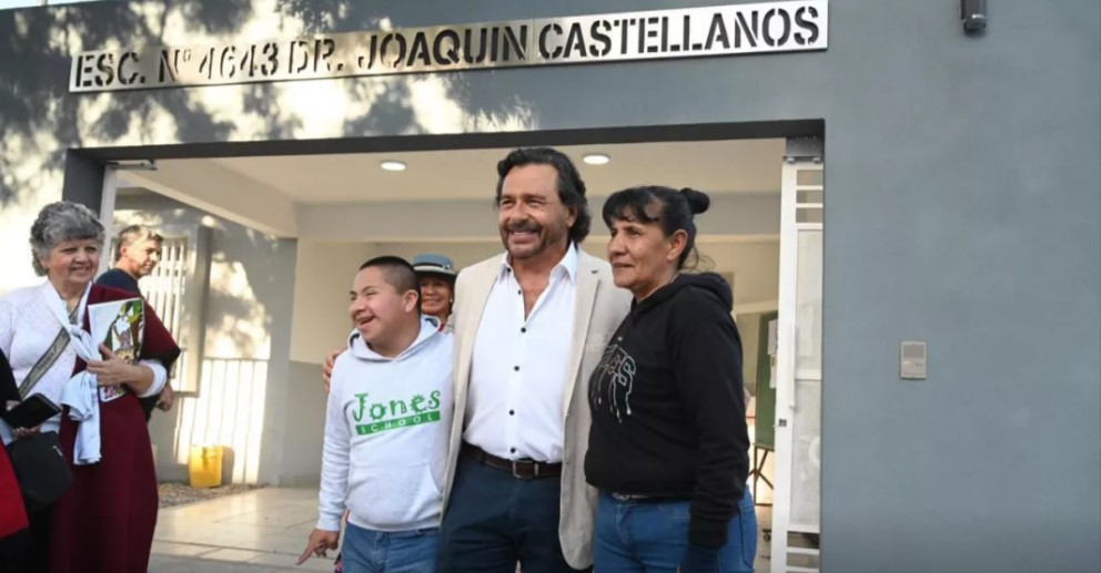 Imagen adicional