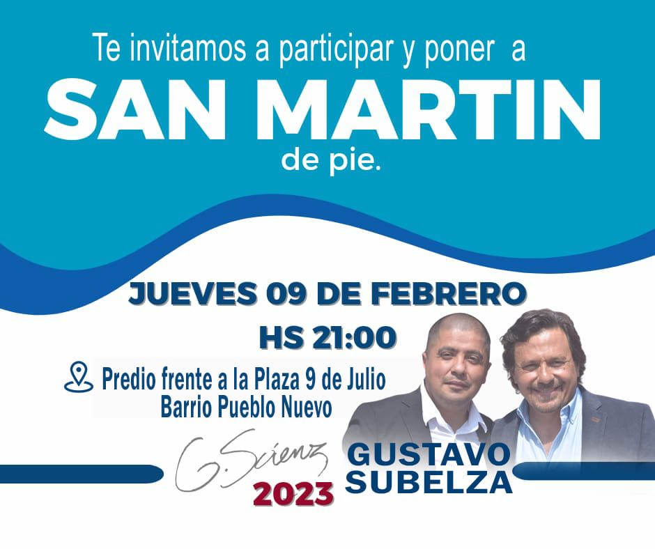 Imagen adicional